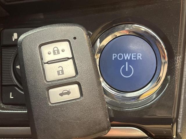 クラウンハイブリッド アスリートG ムーンルーフ 8型メーカーナビ バックカメラ アドバンストPKG 純正18インチスパッタリングAW レーダークルーズ 禁煙車 黒革シート シートベンチレーション シートメモリー クリアランスソナー(59枚目)