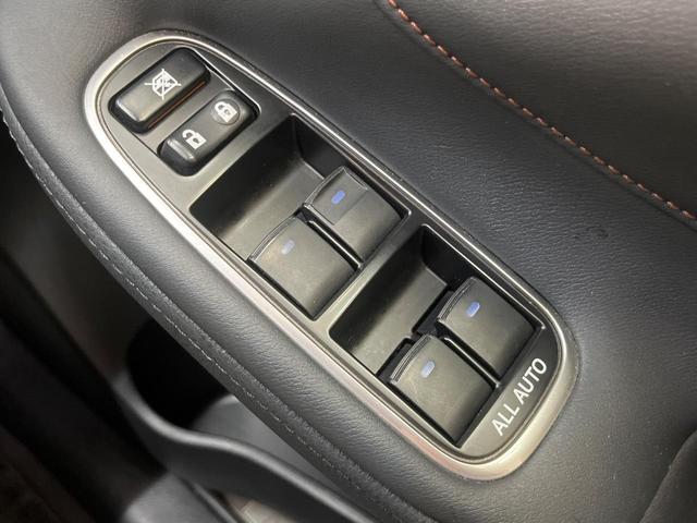 クラウンハイブリッド アスリートG ムーンルーフ 8型メーカーナビ バックカメラ アドバンストPKG 純正18インチスパッタリングAW レーダークルーズ 禁煙車 黒革シート シートベンチレーション シートメモリー クリアランスソナー(64枚目)