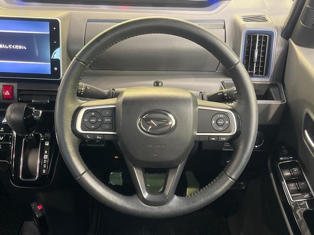 タント カスタムRSセレクション 純正9型ナビ バックカメラ 両側電動スライドドア 純正ナビ装着用アップグレードパック スマートアシスト アダプティブクルーズ 禁煙車 ハーフレザーシート 前席シートヒーター コーナーセンサー ETC(12枚目)