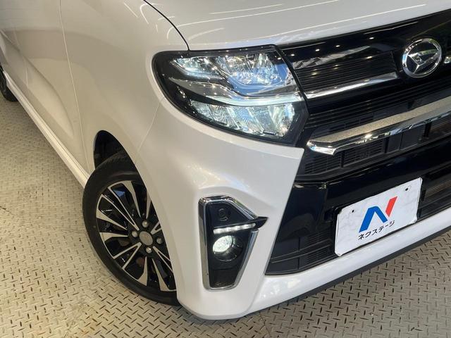 タント カスタムRSセレクション 純正9型ナビ バックカメラ 両側電動スライドドア 純正ナビ装着用アップグレードパック スマートアシスト アダプティブクルーズ 禁煙車 ハーフレザーシート 前席シートヒーター コーナーセンサー ETC(13枚目)