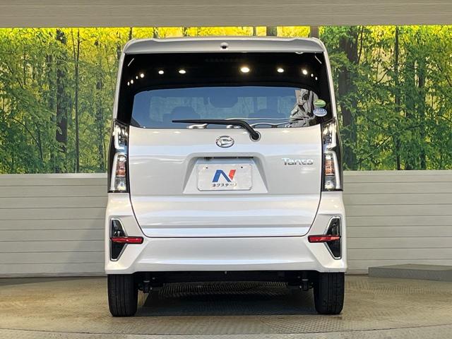 タント カスタムRSセレクション 純正9型ナビ バックカメラ 両側電動スライドドア 純正ナビ装着用アップグレードパック スマートアシスト アダプティブクルーズ 禁煙車 ハーフレザーシート 前席シートヒーター コーナーセンサー ETC(16枚目)
