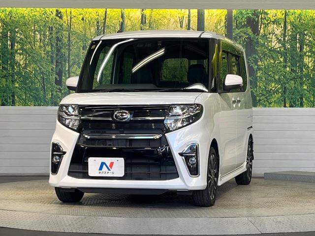 タント カスタムRSセレクション 純正9型ナビ バックカメラ 両側電動スライドドア 純正ナビ装着用アップグレードパック スマートアシスト アダプティブクルーズ 禁煙車 ハーフレザーシート 前席シートヒーター コーナーセンサー ETC(24枚目)