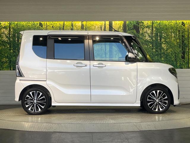 タント カスタムRSセレクション 純正9型ナビ バックカメラ 両側電動スライドドア 純正ナビ装着用アップグレードパック スマートアシスト アダプティブクルーズ 禁煙車 ハーフレザーシート 前席シートヒーター コーナーセンサー ETC(26枚目)