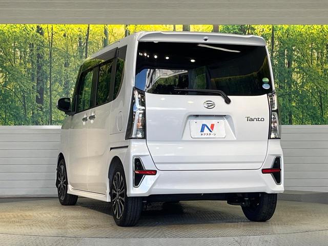 タント カスタムRSセレクション 純正9型ナビ バックカメラ 両側電動スライドドア 純正ナビ装着用アップグレードパック スマートアシスト アダプティブクルーズ 禁煙車 ハーフレザーシート 前席シートヒーター コーナーセンサー ETC(27枚目)