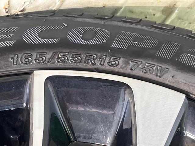 タント カスタムRSセレクション 純正9型ナビ バックカメラ 両側電動スライドドア 純正ナビ装着用アップグレードパック スマートアシスト アダプティブクルーズ 禁煙車 ハーフレザーシート 前席シートヒーター コーナーセンサー ETC(33枚目)