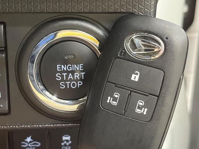 タント カスタムRSセレクション 純正9型ナビ バックカメラ 両側電動スライドドア 純正ナビ装着用アップグレードパック スマートアシスト アダプティブクルーズ 禁煙車 ハーフレザーシート 前席シートヒーター コーナーセンサー ETC(35枚目)