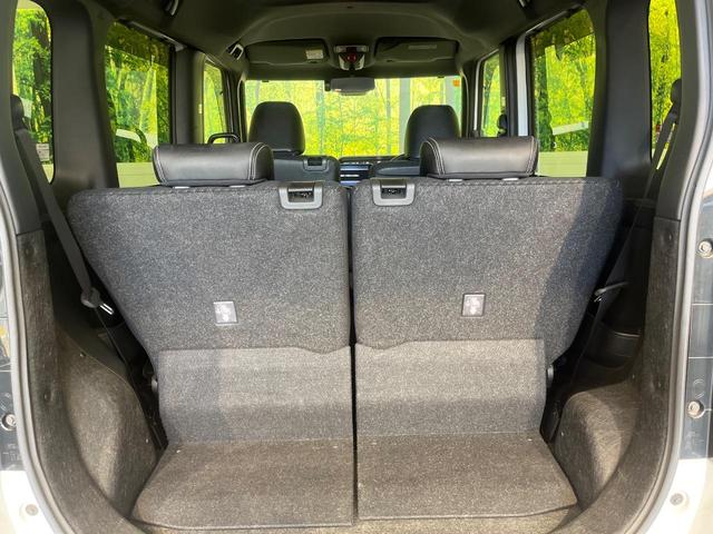 タント カスタムRSセレクション 純正9型ナビ バックカメラ 両側電動スライドドア 純正ナビ装着用アップグレードパック スマートアシスト アダプティブクルーズ 禁煙車 ハーフレザーシート 前席シートヒーター コーナーセンサー ETC(37枚目)