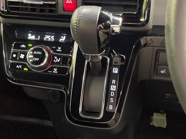 タント カスタムRSセレクション 純正9型ナビ バックカメラ 両側電動スライドドア 純正ナビ装着用アップグレードパック スマートアシスト アダプティブクルーズ 禁煙車 ハーフレザーシート 前席シートヒーター コーナーセンサー ETC(39枚目)