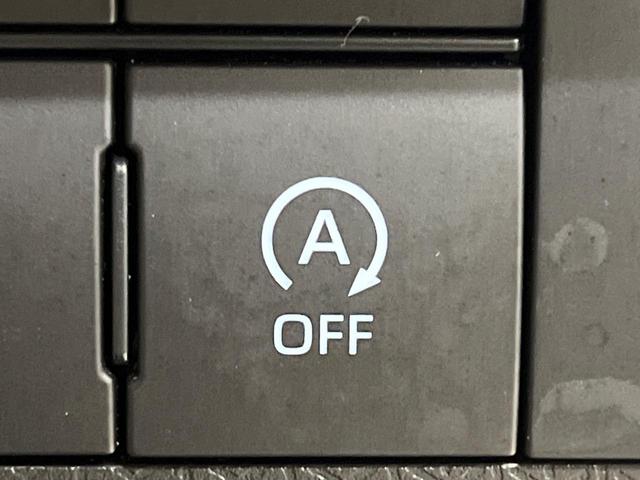 タント カスタムRSセレクション 純正9型ナビ バックカメラ 両側電動スライドドア 純正ナビ装着用アップグレードパック スマートアシスト アダプティブクルーズ 禁煙車 ハーフレザーシート 前席シートヒーター コーナーセンサー ETC(46枚目)