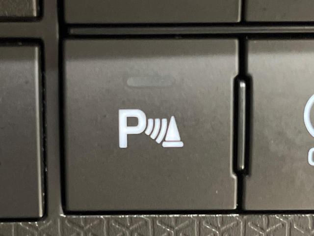 タント カスタムRSセレクション 純正9型ナビ バックカメラ 両側電動スライドドア 純正ナビ装着用アップグレードパック スマートアシスト アダプティブクルーズ 禁煙車 ハーフレザーシート 前席シートヒーター コーナーセンサー ETC(48枚目)