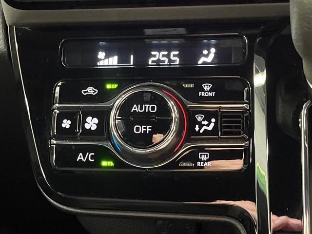 タント カスタムRSセレクション 純正9型ナビ バックカメラ 両側電動スライドドア 純正ナビ装着用アップグレードパック スマートアシスト アダプティブクルーズ 禁煙車 ハーフレザーシート 前席シートヒーター コーナーセンサー ETC(50枚目)