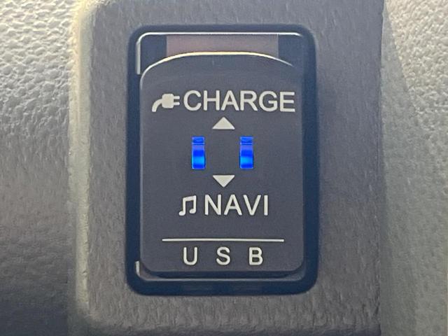 タント カスタムRSセレクション 純正9型ナビ バックカメラ 両側電動スライドドア 純正ナビ装着用アップグレードパック スマートアシスト アダプティブクルーズ 禁煙車 ハーフレザーシート 前席シートヒーター コーナーセンサー ETC(51枚目)