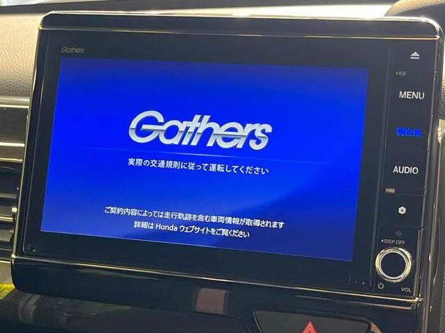 N-BOXカスタム G・Lホンダセンシング 純正8インチナビ ホンダセンシング アダプティブクルーズコントロール シートヒーター バックカメラ パワースライドドア オートハイビーム LEDヘッドライト スマートキー ETC(3枚目)