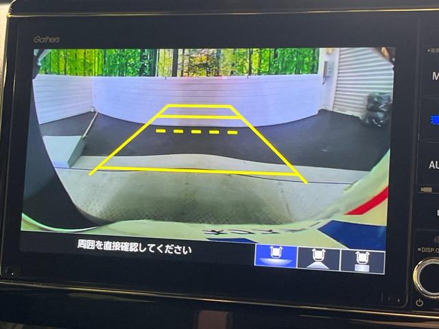 N-BOXカスタム G・Lホンダセンシング 純正8インチナビ ホンダセンシング アダプティブクルーズコントロール シートヒーター バックカメラ パワースライドドア オートハイビーム LEDヘッドライト スマートキー ETC(4枚目)
