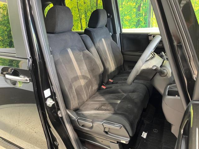 N-BOXカスタム G・Lホンダセンシング 純正8インチナビ ホンダセンシング アダプティブクルーズコントロール シートヒーター バックカメラ パワースライドドア オートハイビーム LEDヘッドライト スマートキー ETC(8枚目)