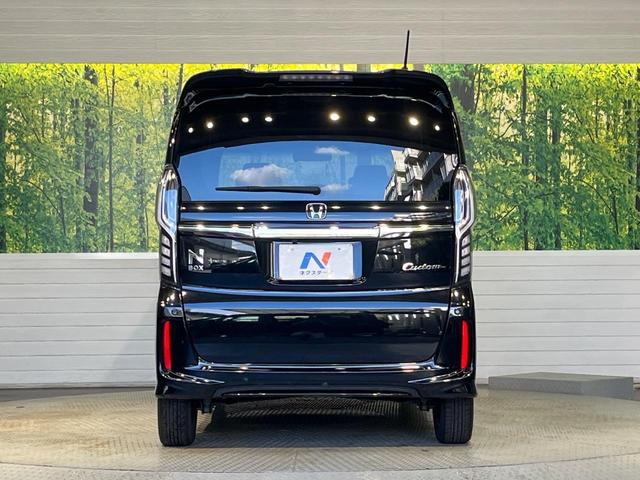 N-BOXカスタム G・Lホンダセンシング 純正8インチナビ ホンダセンシング アダプティブクルーズコントロール シートヒーター バックカメラ パワースライドドア オートハイビーム LEDヘッドライト スマートキー ETC(15枚目)