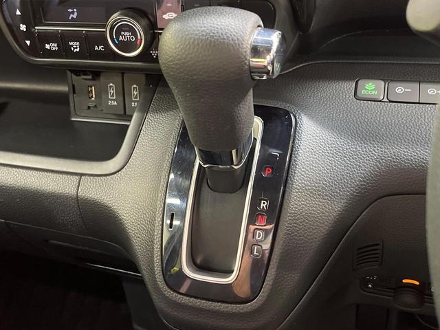 N-BOXカスタム G・Lホンダセンシング 純正8インチナビ ホンダセンシング アダプティブクルーズコントロール シートヒーター バックカメラ パワースライドドア オートハイビーム LEDヘッドライト スマートキー ETC(24枚目)