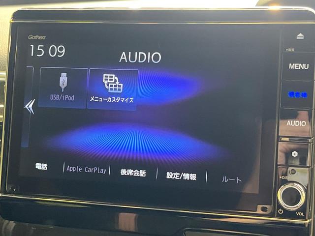 N-BOXカスタム G・Lホンダセンシング 純正8インチナビ ホンダセンシング アダプティブクルーズコントロール シートヒーター バックカメラ パワースライドドア オートハイビーム LEDヘッドライト スマートキー ETC(25枚目)