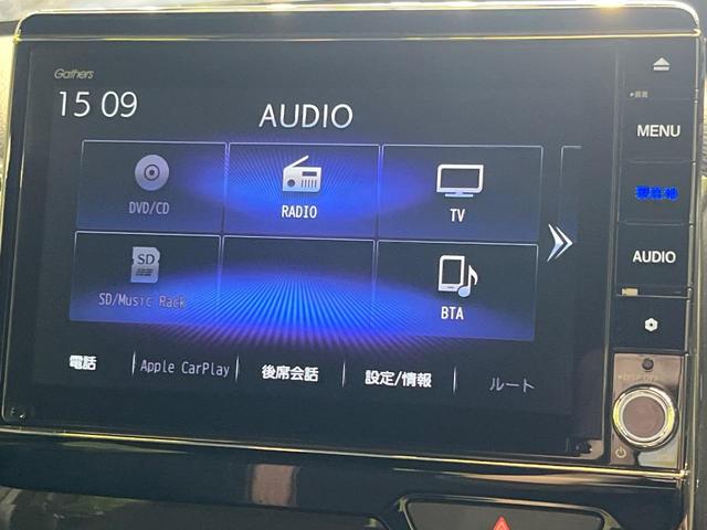 N-BOXカスタム G・Lホンダセンシング 純正8インチナビ ホンダセンシング アダプティブクルーズコントロール シートヒーター バックカメラ パワースライドドア オートハイビーム LEDヘッドライト スマートキー ETC(26枚目)