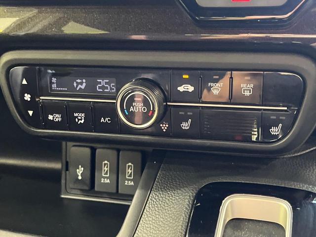 N-BOXカスタム G・Lホンダセンシング 純正8インチナビ ホンダセンシング アダプティブクルーズコントロール シートヒーター バックカメラ パワースライドドア オートハイビーム LEDヘッドライト スマートキー ETC(37枚目)