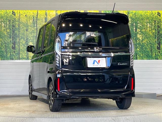 N-BOXカスタム G・Lホンダセンシング 純正8インチナビ ホンダセンシング アダプティブクルーズコントロール シートヒーター バックカメラ パワースライドドア オートハイビーム LEDヘッドライト スマートキー ETC(48枚目)