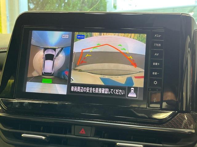 オーラ ニスモ 純正9インチDA アラウンドビューモニター インテリジェントエマージェンシーブレーキ ステアリングヒーター シートヒーター BSM LEDヘッドライト 電動パーキングブレーキ オートハイビーム(4枚目)