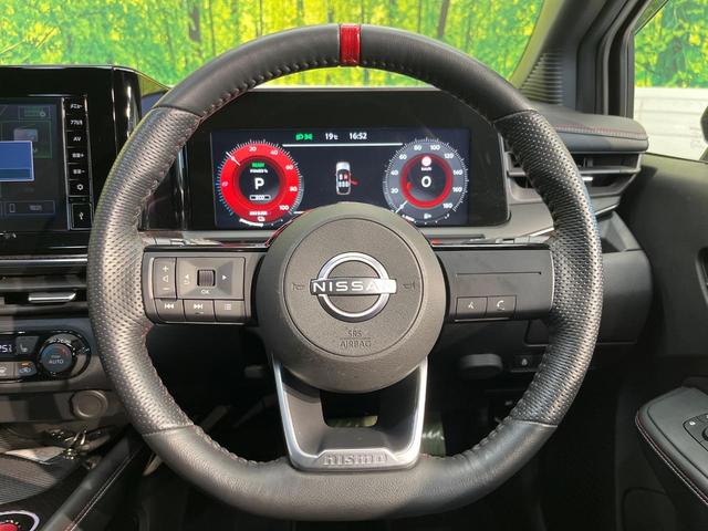 オーラ ニスモ 純正9インチDA アラウンドビューモニター インテリジェントエマージェンシーブレーキ ステアリングヒーター シートヒーター BSM LEDヘッドライト 電動パーキングブレーキ オートハイビーム(11枚目)