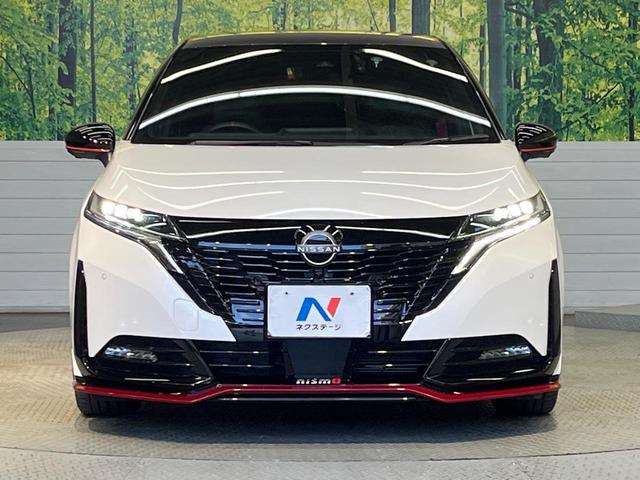 オーラ ニスモ 純正9インチDA アラウンドビューモニター インテリジェントエマージェンシーブレーキ ステアリングヒーター シートヒーター BSM LEDヘッドライト 電動パーキングブレーキ オートハイビーム(14枚目)