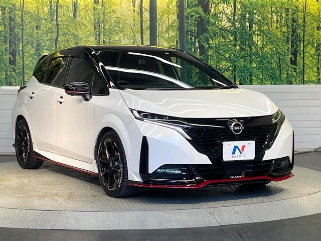 オーラ ニスモ 純正9インチDA アラウンドビューモニター インテリジェントエマージェンシーブレーキ ステアリングヒーター シートヒーター BSM LEDヘッドライト 電動パーキングブレーキ オートハイビーム(16枚目)