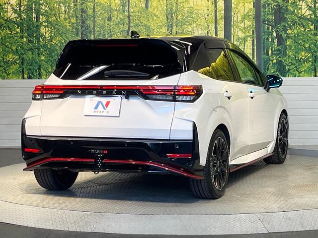 オーラ ニスモ 純正9インチDA アラウンドビューモニター インテリジェントエマージェンシーブレーキ ステアリングヒーター シートヒーター BSM LEDヘッドライト 電動パーキングブレーキ オートハイビーム(17枚目)