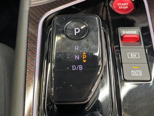 オーラ ニスモ 純正9インチDA アラウンドビューモニター インテリジェントエマージェンシーブレーキ ステアリングヒーター シートヒーター BSM LEDヘッドライト 電動パーキングブレーキ オートハイビーム(24枚目)