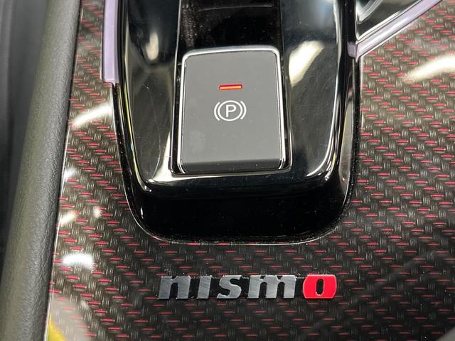オーラ ニスモ 純正9インチDA アラウンドビューモニター インテリジェントエマージェンシーブレーキ ステアリングヒーター シートヒーター BSM LEDヘッドライト 電動パーキングブレーキ オートハイビーム(30枚目)