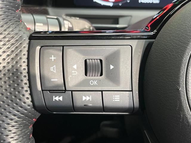 オーラ ニスモ 純正9インチDA アラウンドビューモニター インテリジェントエマージェンシーブレーキ ステアリングヒーター シートヒーター BSM LEDヘッドライト 電動パーキングブレーキ オートハイビーム(31枚目)