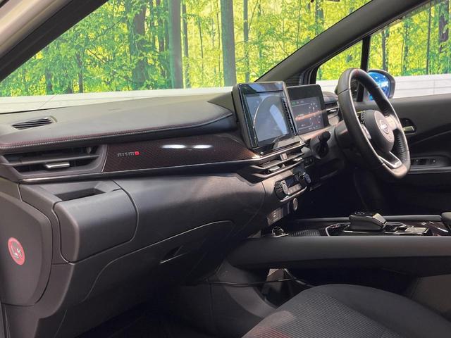 オーラ ニスモ 純正9インチDA アラウンドビューモニター インテリジェントエマージェンシーブレーキ ステアリングヒーター シートヒーター BSM LEDヘッドライト 電動パーキングブレーキ オートハイビーム(44枚目)