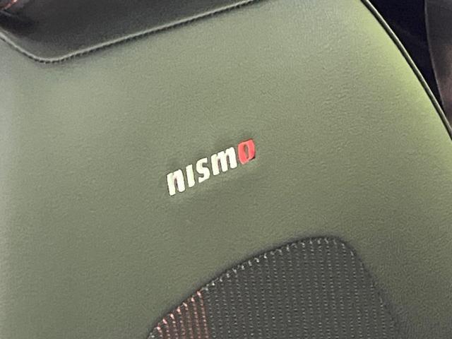オーラ ニスモ 純正9インチDA アラウンドビューモニター インテリジェントエマージェンシーブレーキ ステアリングヒーター シートヒーター BSM LEDヘッドライト 電動パーキングブレーキ オートハイビーム(45枚目)