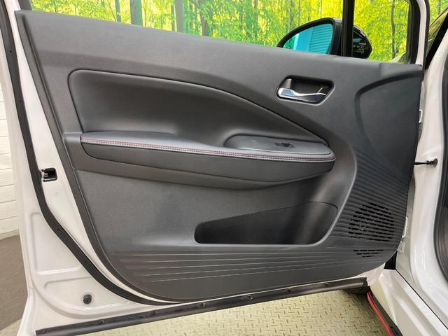 オーラ ニスモ 純正9インチDA アラウンドビューモニター インテリジェントエマージェンシーブレーキ ステアリングヒーター シートヒーター BSM LEDヘッドライト 電動パーキングブレーキ オートハイビーム(49枚目)