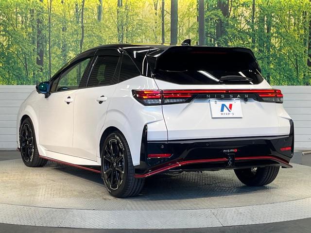 オーラ ニスモ 純正9インチDA アラウンドビューモニター インテリジェントエマージェンシーブレーキ ステアリングヒーター シートヒーター BSM LEDヘッドライト 電動パーキングブレーキ オートハイビーム(53枚目)