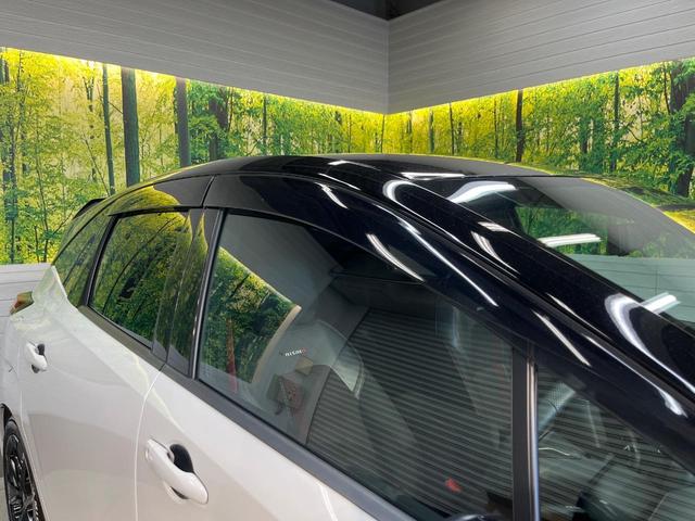 オーラ ニスモ 純正9インチDA アラウンドビューモニター インテリジェントエマージェンシーブレーキ ステアリングヒーター シートヒーター BSM LEDヘッドライト 電動パーキングブレーキ オートハイビーム(59枚目)