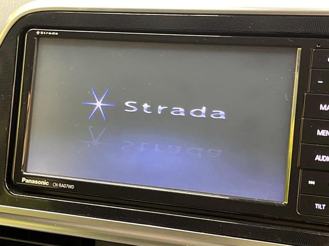 シエンタ ハイブリッド　ファンベースＧ　後期型　両側電動ドア　ＳＤナビ　バックカメラ　衝突軽減　禁煙車　コーナーセンサー　スマートキー　ＬＥＤヘッド　ＬＥＤフォグ　ＥＴＣ　クルコン　車線逸脱警報　オートライト　オートエアコン（4枚目）