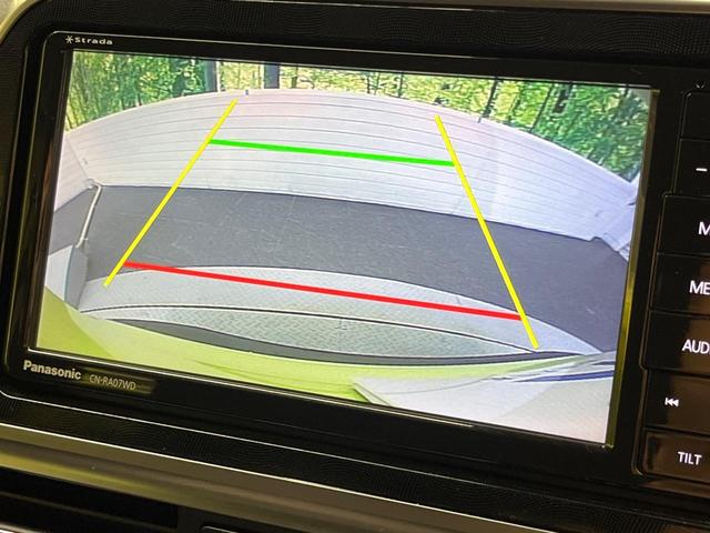 シエンタ ハイブリッド　ファンベースＧ　後期型　両側電動ドア　ＳＤナビ　バックカメラ　衝突軽減　禁煙車　コーナーセンサー　スマートキー　ＬＥＤヘッド　ＬＥＤフォグ　ＥＴＣ　クルコン　車線逸脱警報　オートライト　オートエアコン（5枚目）