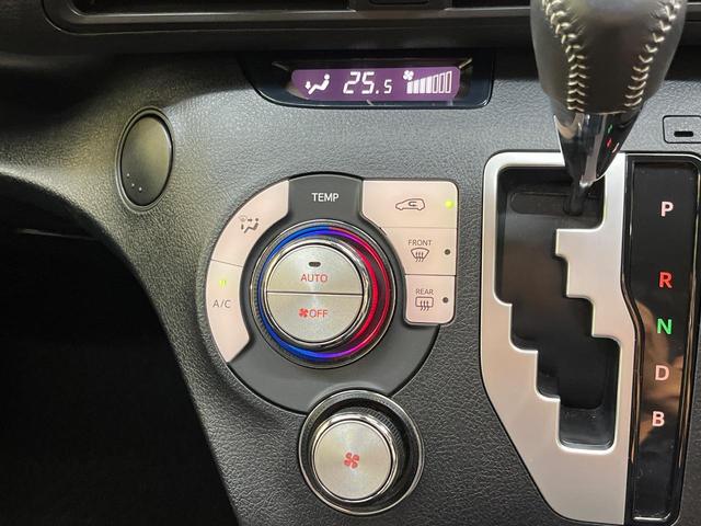 シエンタ ハイブリッド　ファンベースＧ　後期型　両側電動ドア　ＳＤナビ　バックカメラ　衝突軽減　禁煙車　コーナーセンサー　スマートキー　ＬＥＤヘッド　ＬＥＤフォグ　ＥＴＣ　クルコン　車線逸脱警報　オートライト　オートエアコン（28枚目）