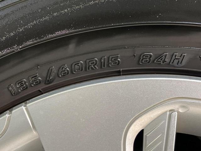 シエンタ ハイブリッド　ファンベースＧ　後期型　両側電動ドア　ＳＤナビ　バックカメラ　衝突軽減　禁煙車　コーナーセンサー　スマートキー　ＬＥＤヘッド　ＬＥＤフォグ　ＥＴＣ　クルコン　車線逸脱警報　オートライト　オートエアコン（42枚目）