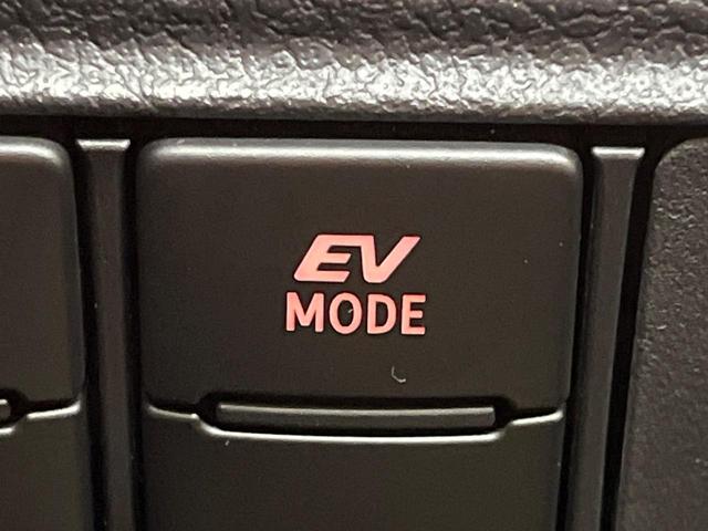 シエンタ ハイブリッド　ファンベースＧ　後期型　両側電動ドア　ＳＤナビ　バックカメラ　衝突軽減　禁煙車　コーナーセンサー　スマートキー　ＬＥＤヘッド　ＬＥＤフォグ　ＥＴＣ　クルコン　車線逸脱警報　オートライト　オートエアコン（50枚目）