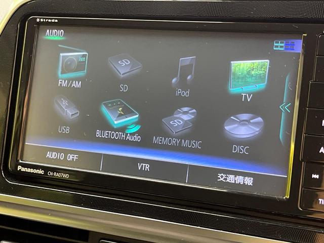 シエンタ ハイブリッド　ファンベースＧ　後期型　両側電動ドア　ＳＤナビ　バックカメラ　衝突軽減　禁煙車　コーナーセンサー　スマートキー　ＬＥＤヘッド　ＬＥＤフォグ　ＥＴＣ　クルコン　車線逸脱警報　オートライト　オートエアコン（54枚目）