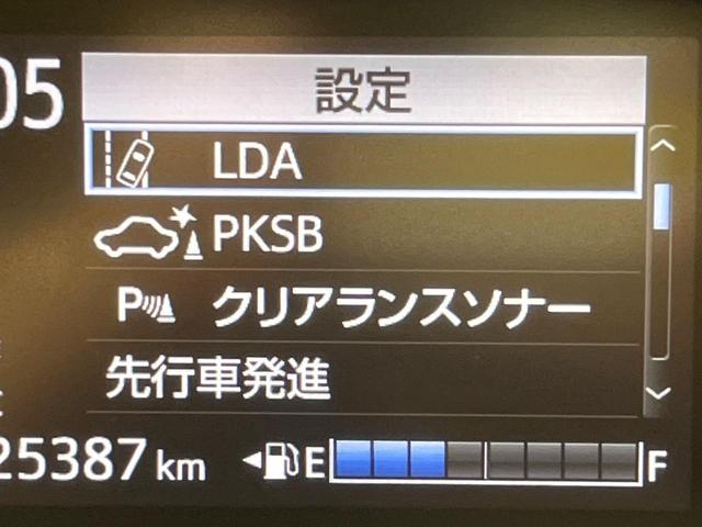 シエンタ ハイブリッド　ファンベースＧ　後期型　両側電動ドア　ＳＤナビ　バックカメラ　衝突軽減　禁煙車　コーナーセンサー　スマートキー　ＬＥＤヘッド　ＬＥＤフォグ　ＥＴＣ　クルコン　車線逸脱警報　オートライト　オートエアコン（55枚目）