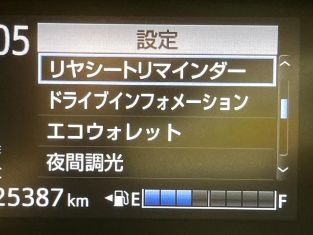 シエンタ ハイブリッド　ファンベースＧ　後期型　両側電動ドア　ＳＤナビ　バックカメラ　衝突軽減　禁煙車　コーナーセンサー　スマートキー　ＬＥＤヘッド　ＬＥＤフォグ　ＥＴＣ　クルコン　車線逸脱警報　オートライト　オートエアコン（56枚目）
