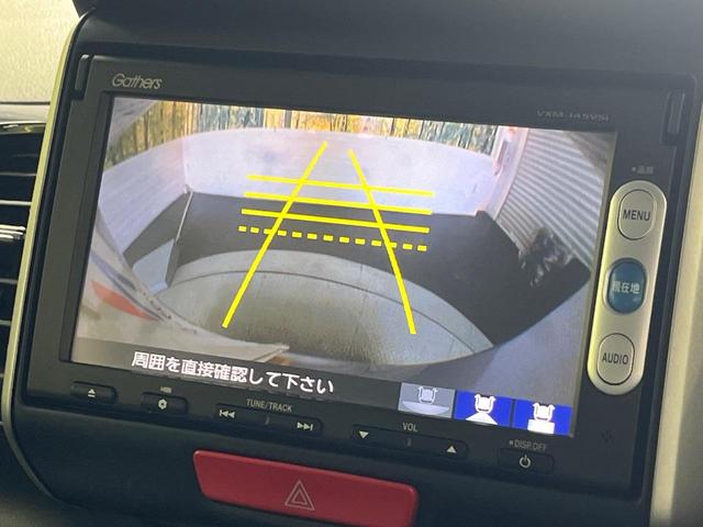 N-BOXカスタム G ターボSSパッケージ 純正ナビ バックカメラ 両側電動スライドドア 禁煙車 スマートキー HIDヘッド ETC クルコン オートライト オートエアコン 純正15インチアルミ Bluetooth再生 CD/DVD再生(4枚目)
