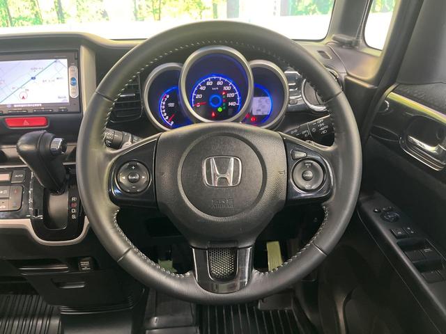 N-BOXカスタム G ターボSSパッケージ 純正ナビ バックカメラ 両側電動スライドドア 禁煙車 スマートキー HIDヘッド ETC クルコン オートライト オートエアコン 純正15インチアルミ Bluetooth再生 CD/DVD再生(12枚目)