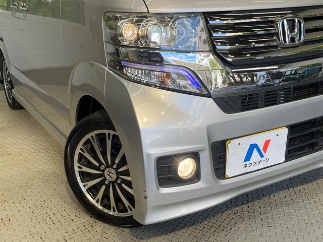 N-BOXカスタム G ターボSSパッケージ 純正ナビ バックカメラ 両側電動スライドドア 禁煙車 スマートキー HIDヘッド ETC クルコン オートライト オートエアコン 純正15インチアルミ Bluetooth再生 CD/DVD再生(13枚目)