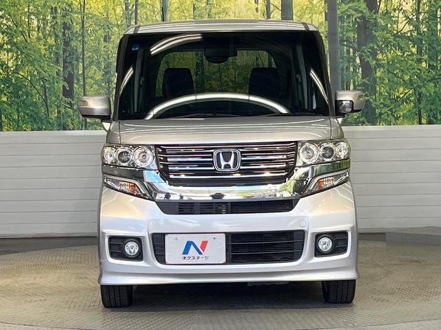 N-BOXカスタム G ターボSSパッケージ 純正ナビ バックカメラ 両側電動スライドドア 禁煙車 スマートキー HIDヘッド ETC クルコン オートライト オートエアコン 純正15インチアルミ Bluetooth再生 CD/DVD再生(15枚目)
